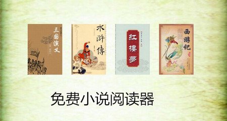 博鱼官网登录入口